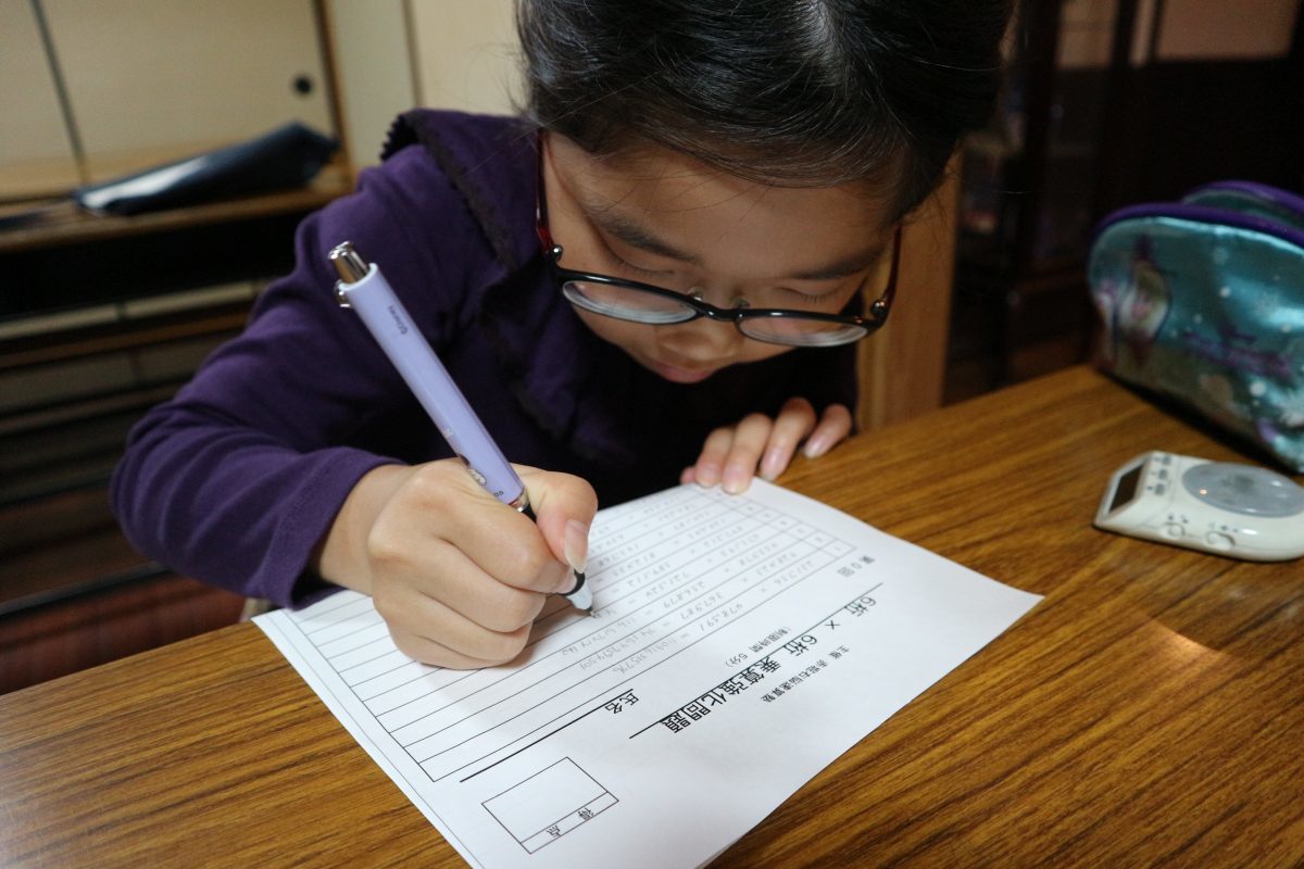 珠算 暗算の中部大会でオトナを押さえて総合優勝した小学5年生 Radichubu ラジチューブ