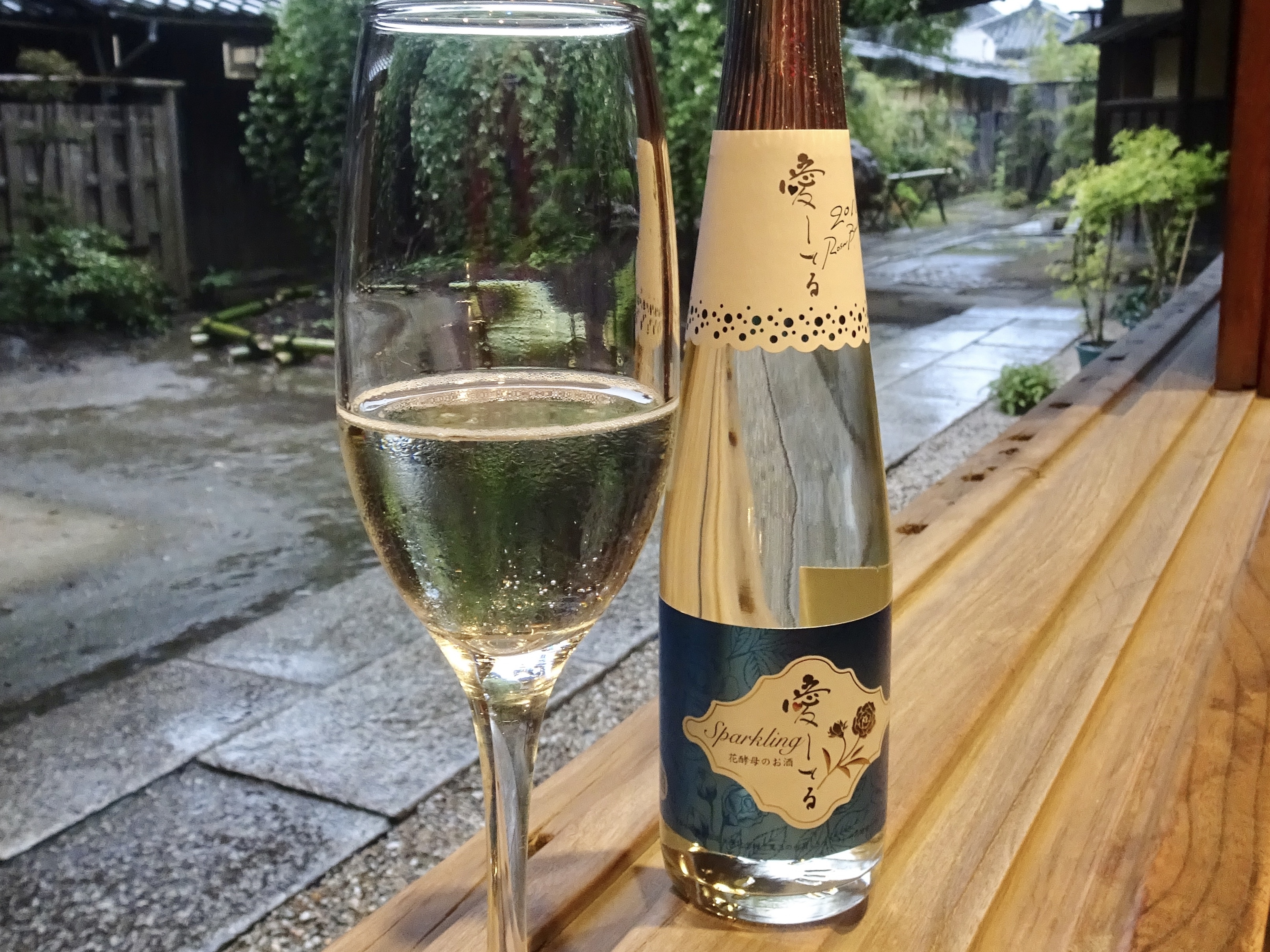 白いモッコウバラの酵母から作ったお酒♥愛してる♥  RadiChubu-ラジ 