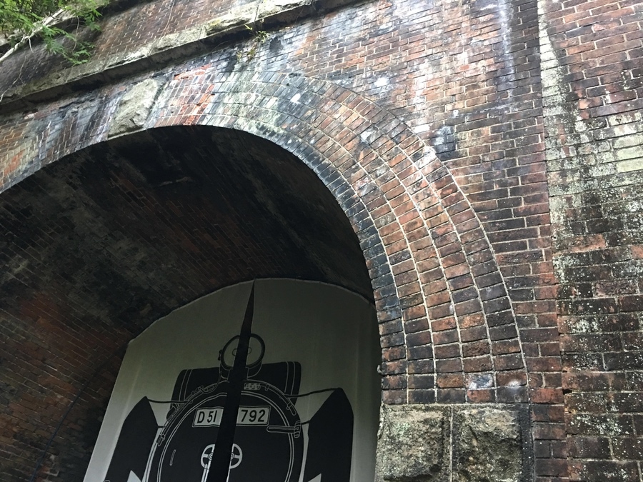 名古屋駅から30分の大自然！明治生まれの産業遺産・愛岐トンネル