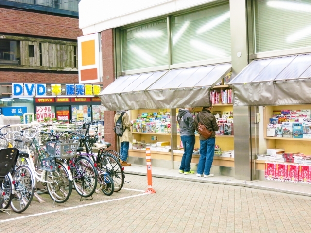 成人向け雑誌のコンビニ取扱廃止で街の書店が激変 Radichubu ラジチューブ