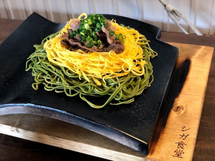 お皿が熱々の瓦 山口県の郷土料理を愛知県岡崎市で堪能 Radichubu ラジチューブ