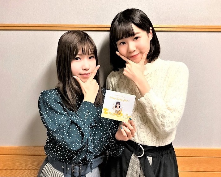 声優 熊田茜音が一番難しいと語るマイクワークとは Radichubu ラジチューブ