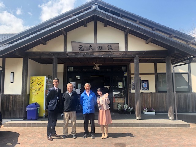 勢和はぐくみ協議会 の活動とは Radichubu ラジチューブ