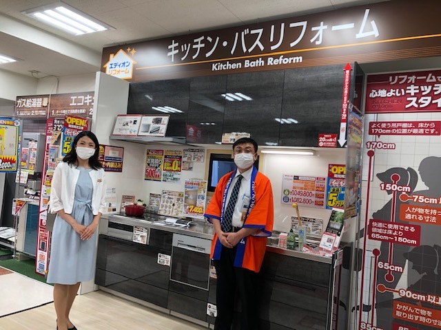 リフォームコーナーが新設された エディオン滝ノ水店 Radichubu ラジチューブ