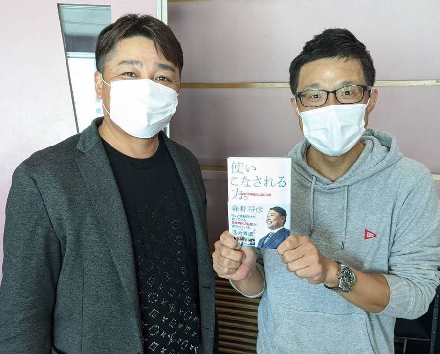 内川と福留 ドラゴンズはどうする 森野将彦ならこうする Radichubu ラジチューブ