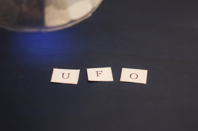 ピンクレディー Ufo の歌い出し よく聞くと過激な内容 Radichubu ラジチューブ