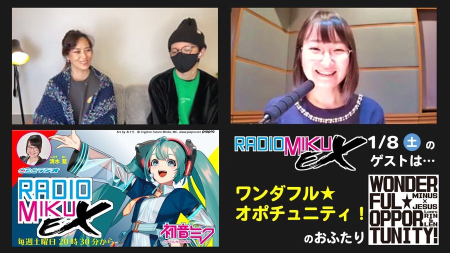 鏡音リンまとめ　1 Amazon | キャラクター・ボーカル・シリーズ02 鏡音リン・レン 鏡音