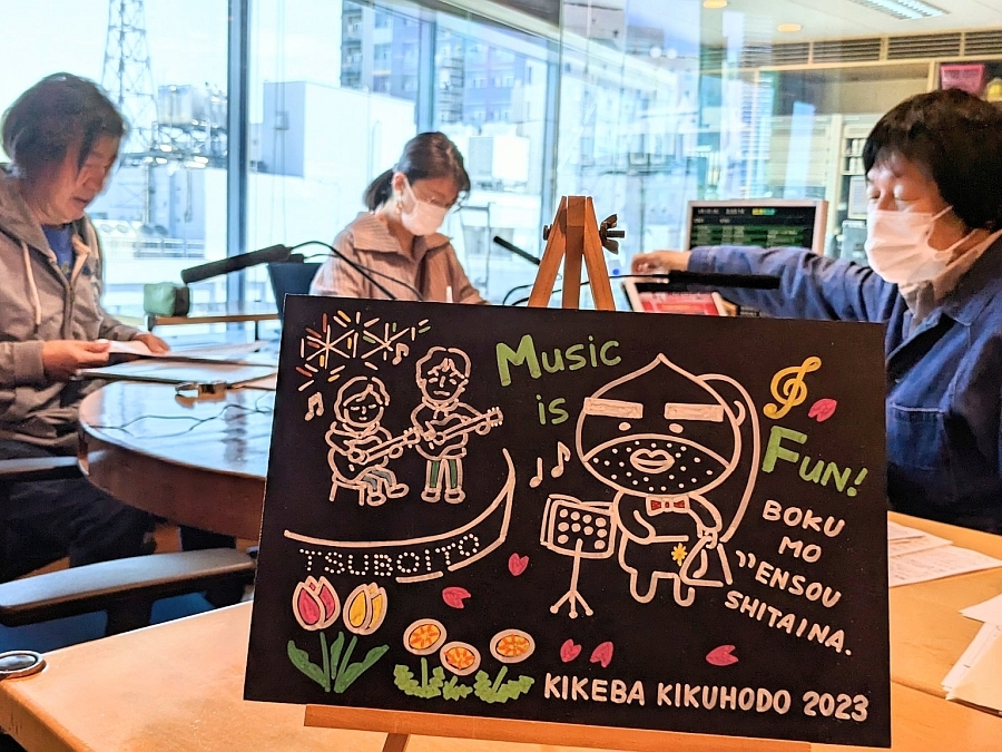 つボイノリオと伊藤秀志が最初に「テネシー・ワルツ」をカバーした理由