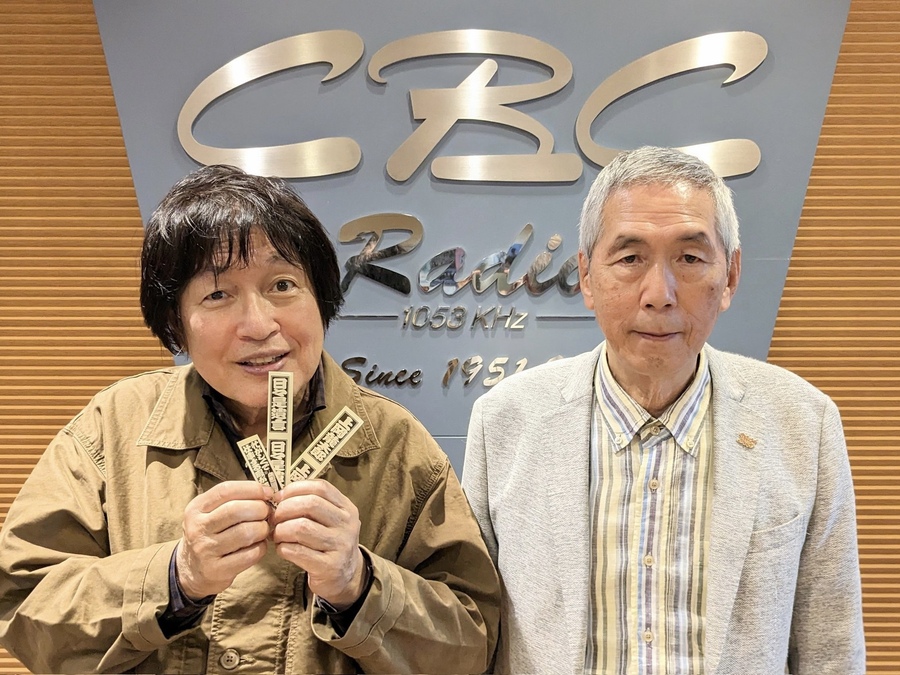 本物の 上岡龍太郎・弟子吉治郎「引退 ー 」初版 パペポTV ー 嫌われ者