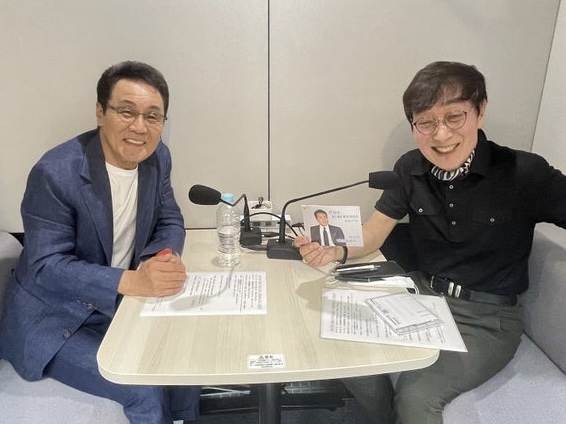 五木ひろし、初体験に「いい思い出になります」 | RadiChubu