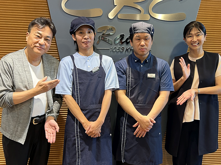 中秋の名月にぜひ！モスバーガーの期間限定商品「月見フォカッチャ