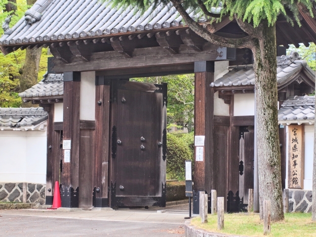 知事公館の庭〈続続〉 (1982年) 知事公館の庭〈続続〉 (1982年) 知事公館 | 観光施設 | 観光