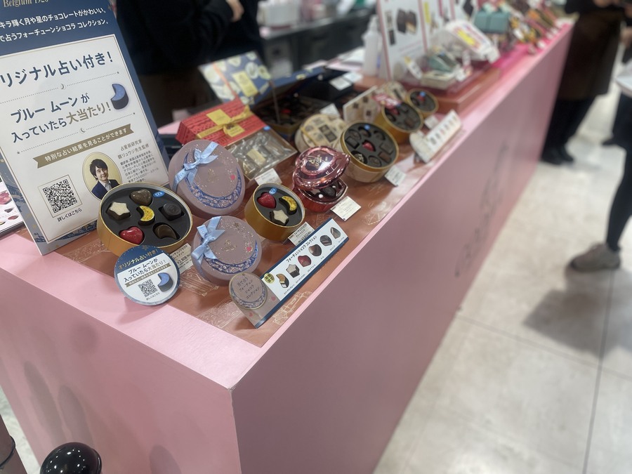 フォロワー様限定950円世界に1つだけのバレンタインハンドメイド