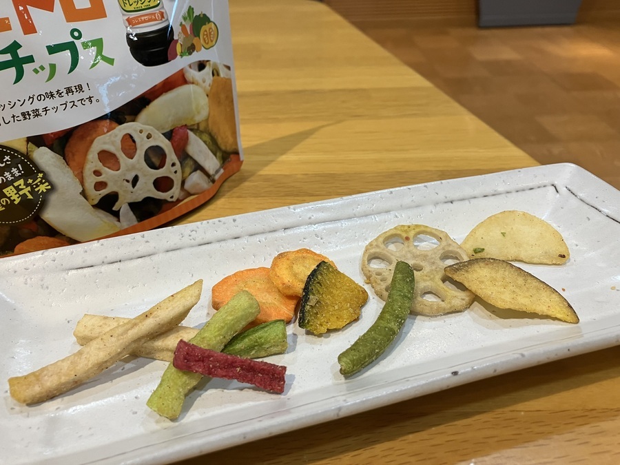野菜の旨味そのまま！『ピエトロ野菜チップス』 | RadiChubu-ラジチューブ-