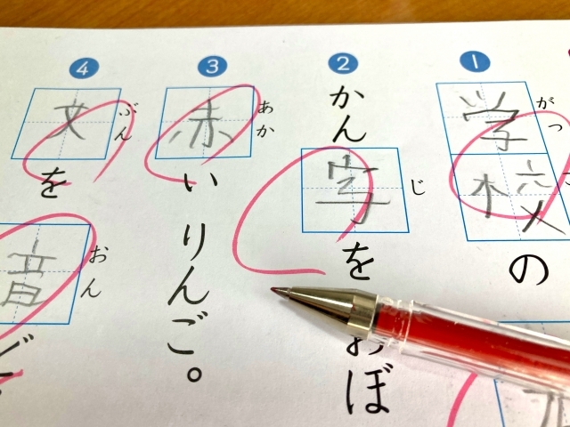 テストの回答。信長と光秀の間に何が？「本能寺の恋」