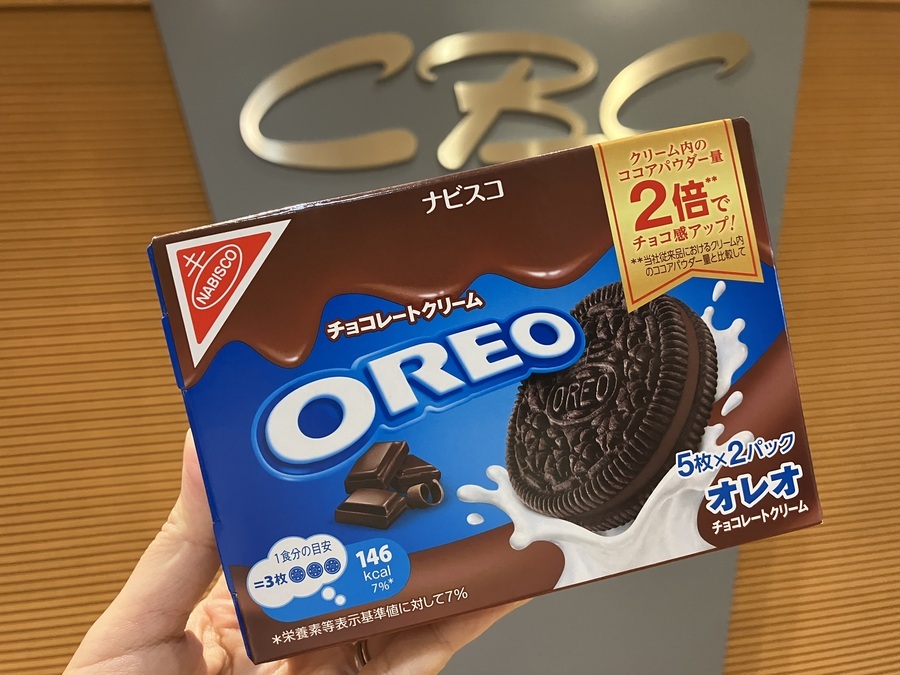 100年以上の定番・オレオの「チョコレートクリーム」を試してみた