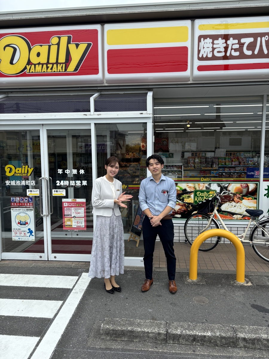 デイリーヤマザキ安城池浦町店」に行ってきましたよ🍞💚 | RadiChubu-ラジチューブ-