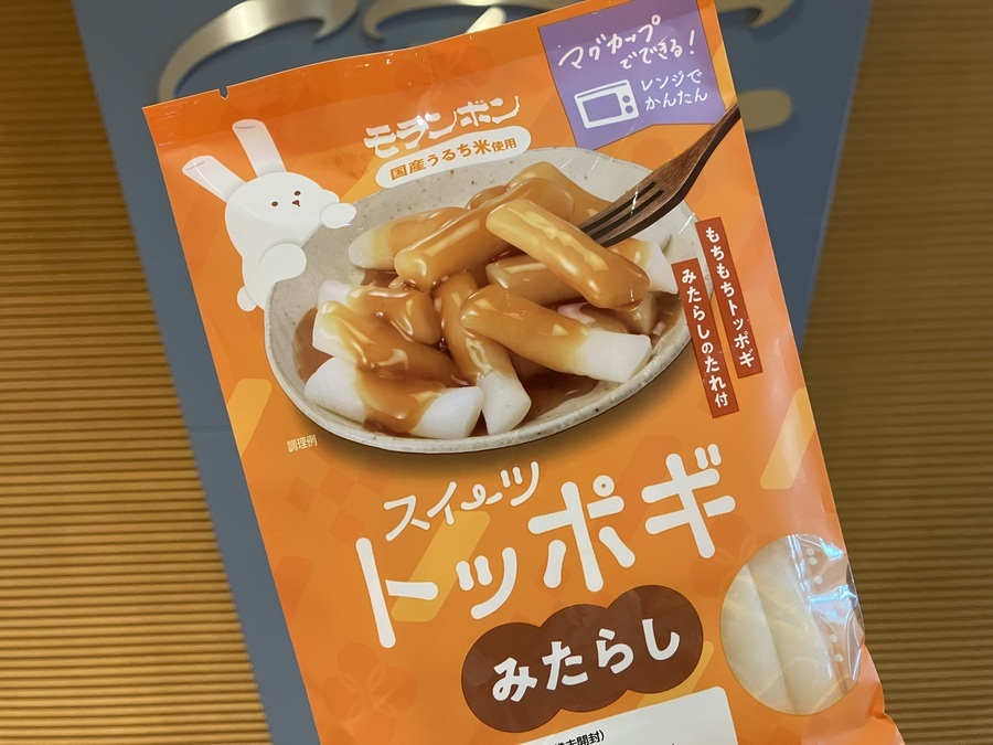 韓国発のみたらし団子？新感覚の間食『スイーツトッポギ みたらし』