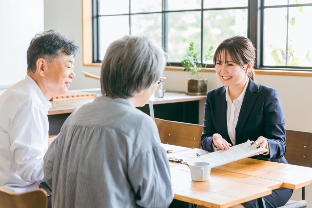 解約しない方が良い「お宝保険」って何？