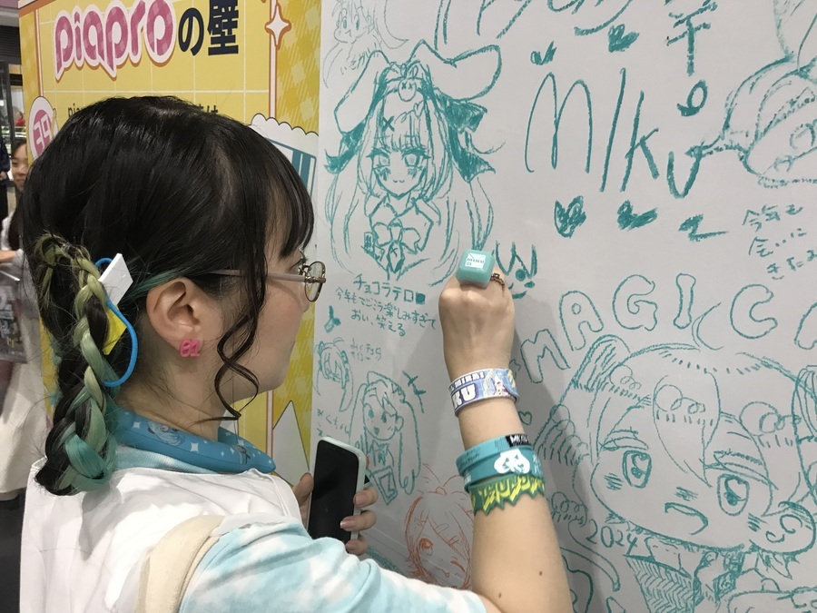 なぜ？初音ミク「マジカルミライ2024」でKAITOに惚れる人が続出