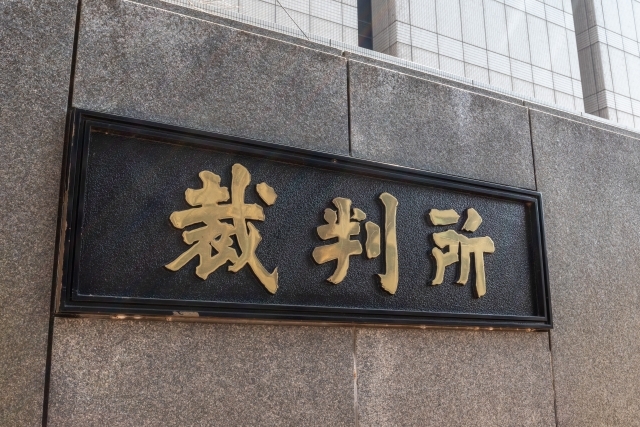 松本人志さんが訴えを取り下げ。その理由を弁護士が解説