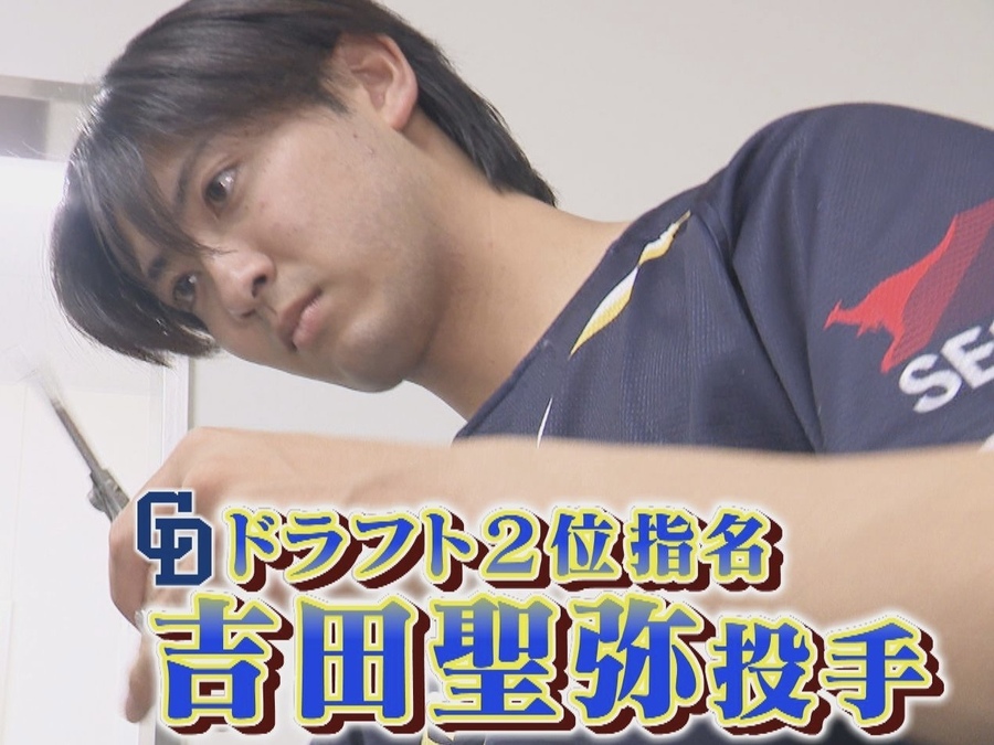 中日ドラフト2位・吉田聖弥投手。コーチと磨いた「心技体」とは