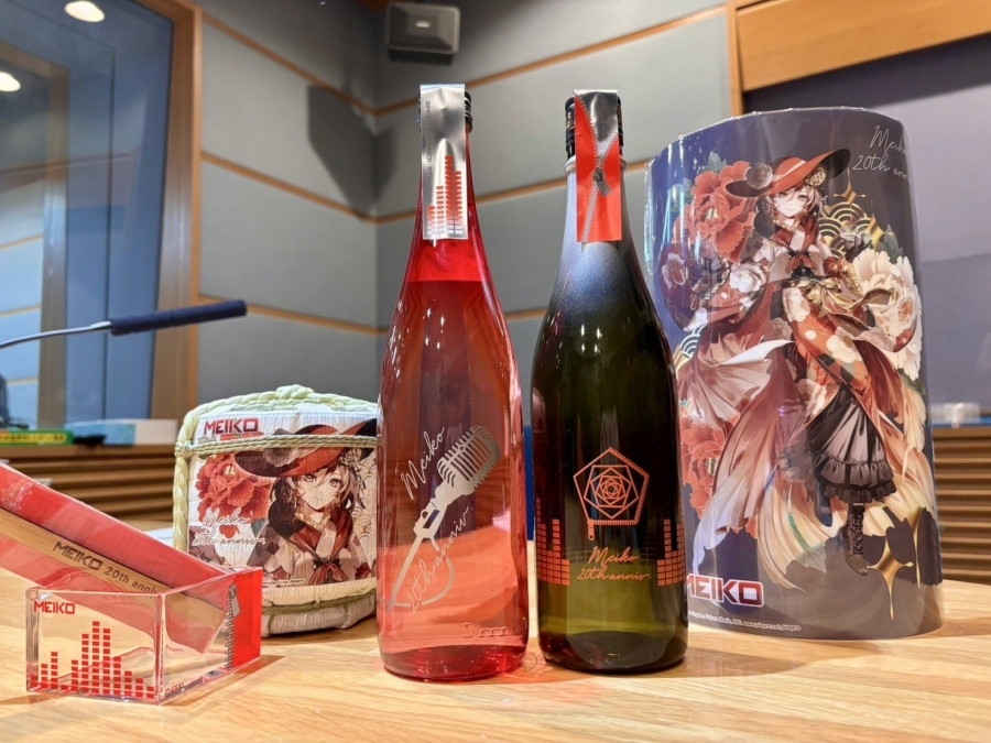 和歌山の漆器製造メーカーが「蒔絵×MEIKO 20th 日本酒」を発売！（RadiChubu by CBCラジオ）｜ｄメニューニュース（NTTドコモ）