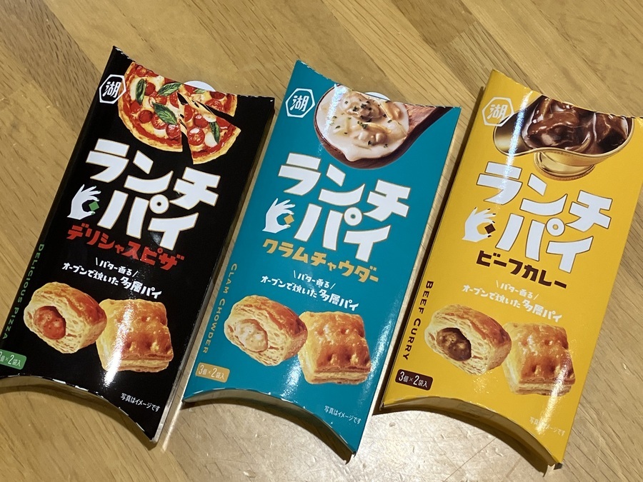 ホテルの高級カレーが味わえる！『ランチパイ ビーフカレー』