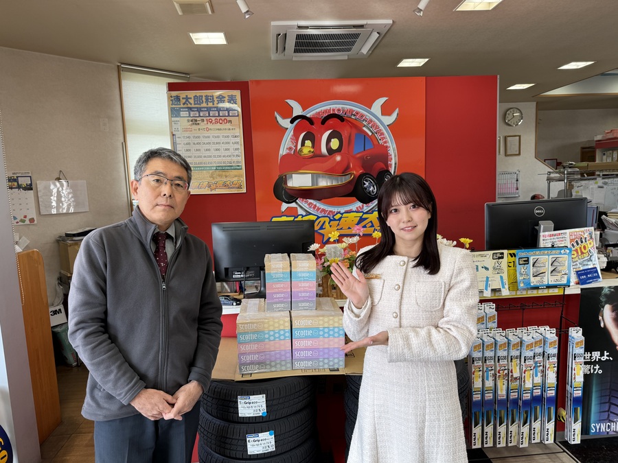 最短45分で車検が終わる👍 車検の速太郎 半田店にお邪魔しました