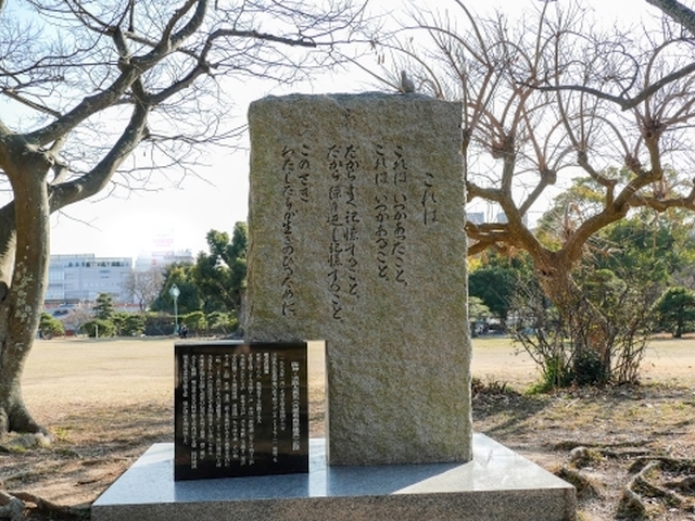 阪神・淡路大震災から30年。悲しみと教訓、そして心に刻んだ日々