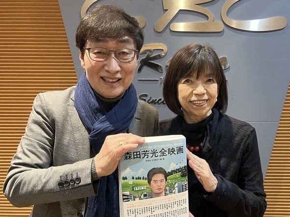 あなたの知らない森田芳光監督。『39 刑法第三十九条』再評価