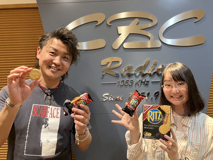 パワーアップして復活!『リッツ ブラックペッパー クラッカー』