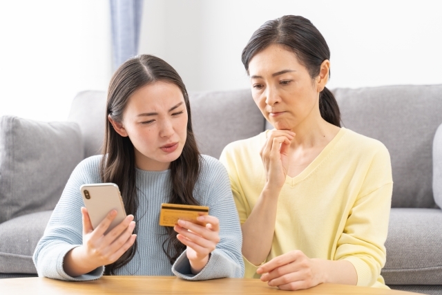 増えるクレジットカードの不正利用、防ぐにはどうしたら?