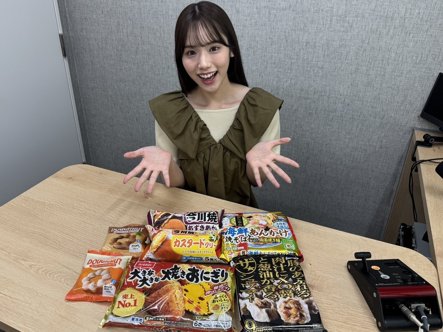 冷凍食品頂上決戦!「あんななグランプリ2025年夏」を制したのは?