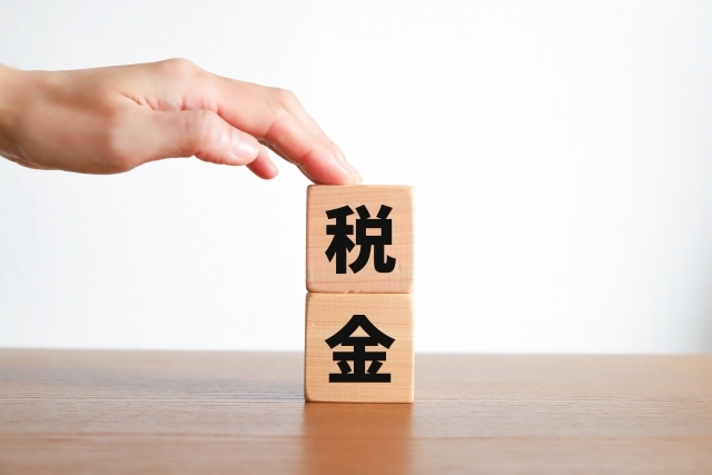 三橋貴明が解説。税金の役割とあるべき姿