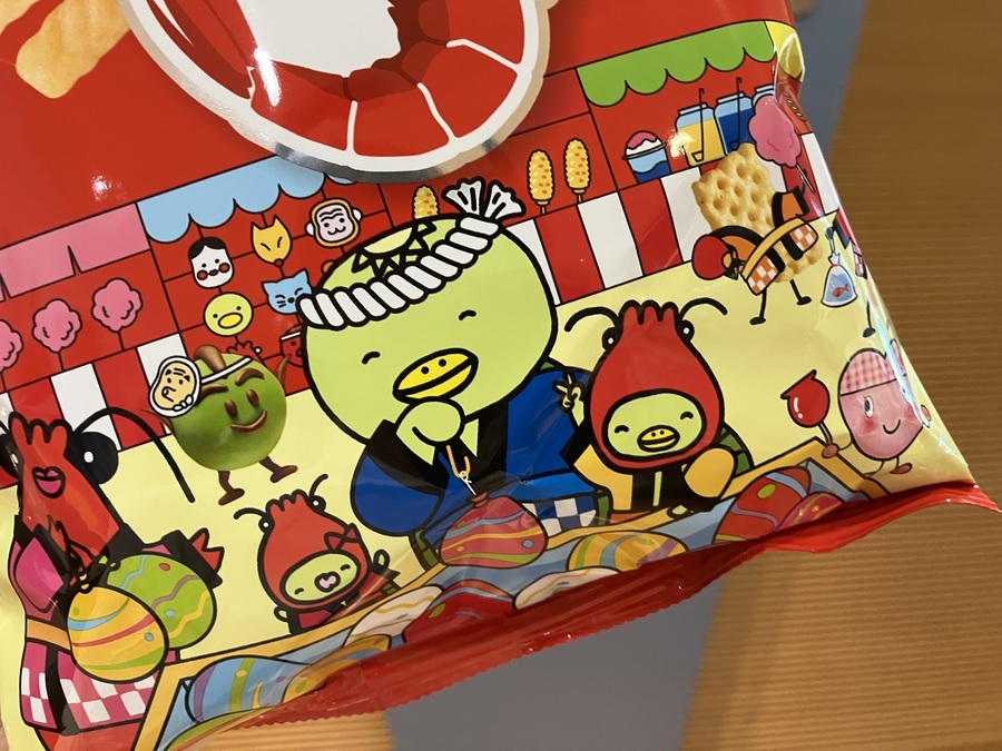 ついに解明!『かっぱえびせん』の「かっぱ」って何?