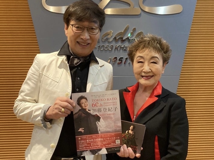 デビュー60年の18歳?加藤登紀子が元気な理由