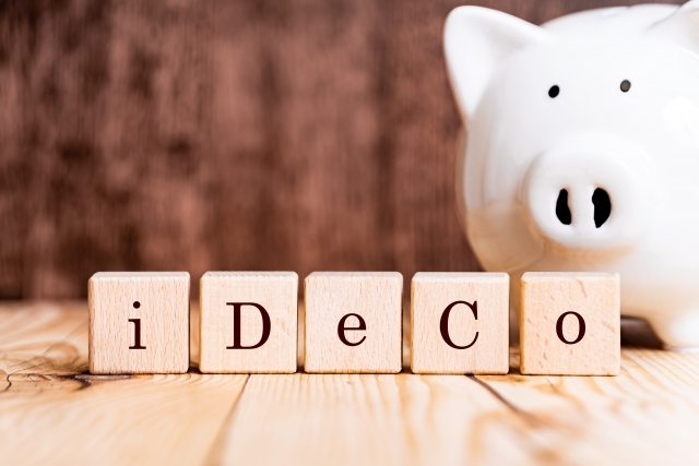 年金改革でiDeCoにも影響が。制度は今より良くなる?