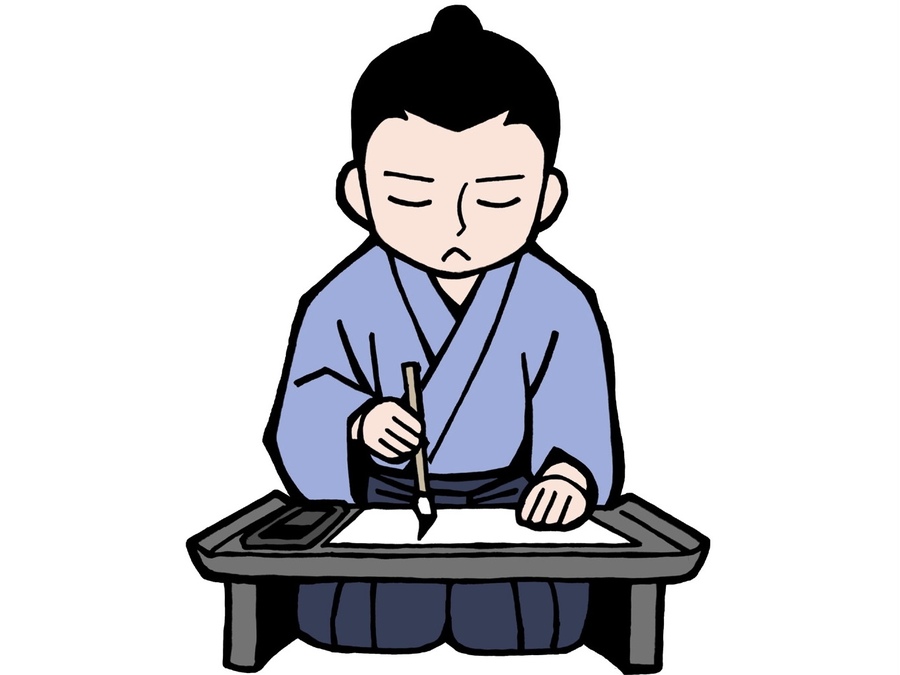 江戸の下級武士の赤裸々な記録!禁断の日記『鸚鵡籠中記』