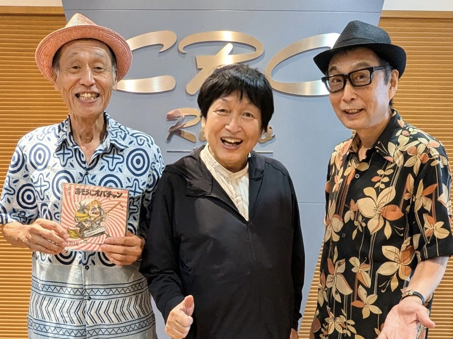 憂歌団「おそうじオバチャン」作詞家・沖てる夫さんが語る放送禁止事情。