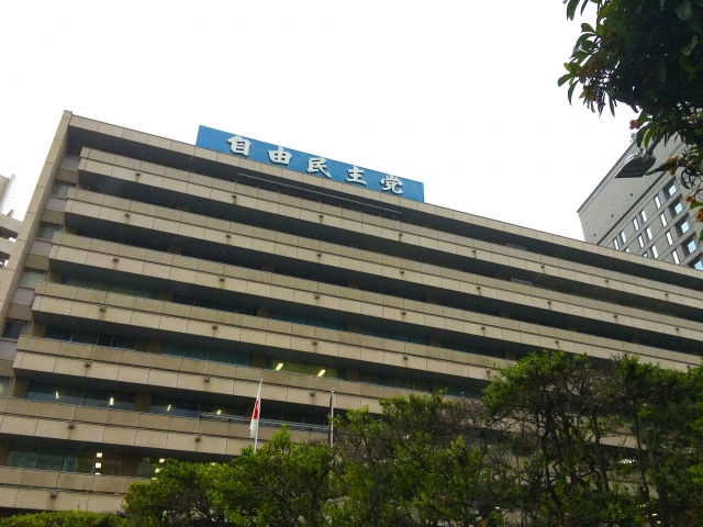 自公大敗の参院選。石破首相は続投するのか?