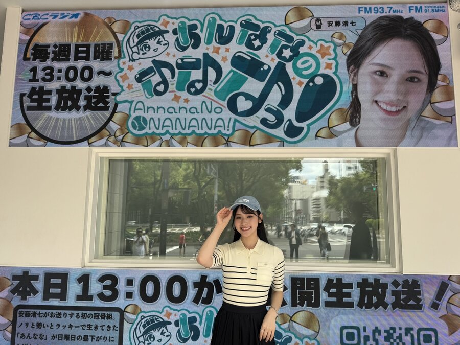 1時間半ノンストップで「ニモ」認定!安藤渚七、スイミング始めました