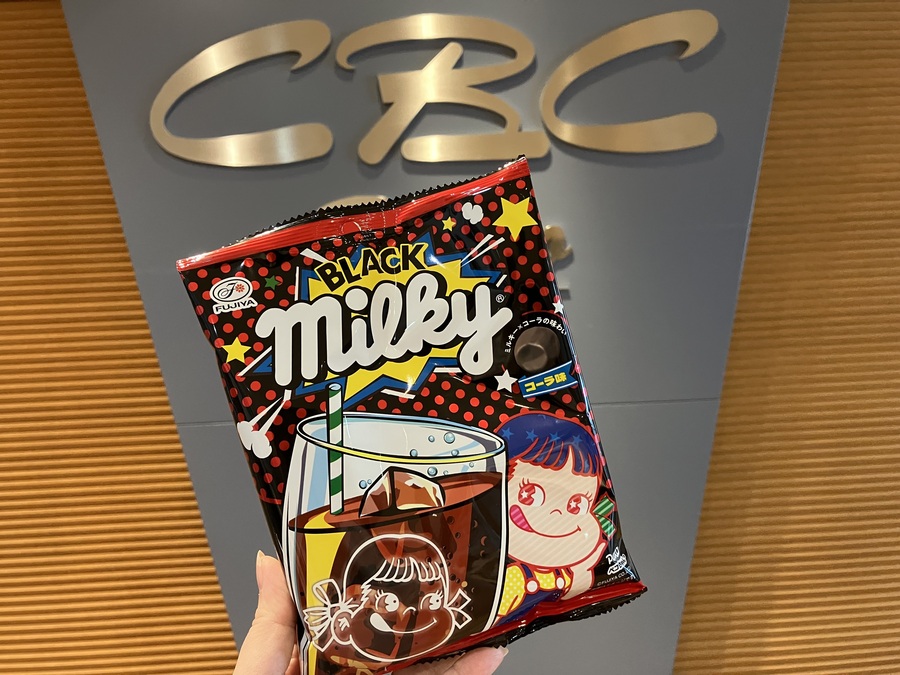 清水藍 の スイーツタイム💗まさか！真っ黒なミルキーが爆誕