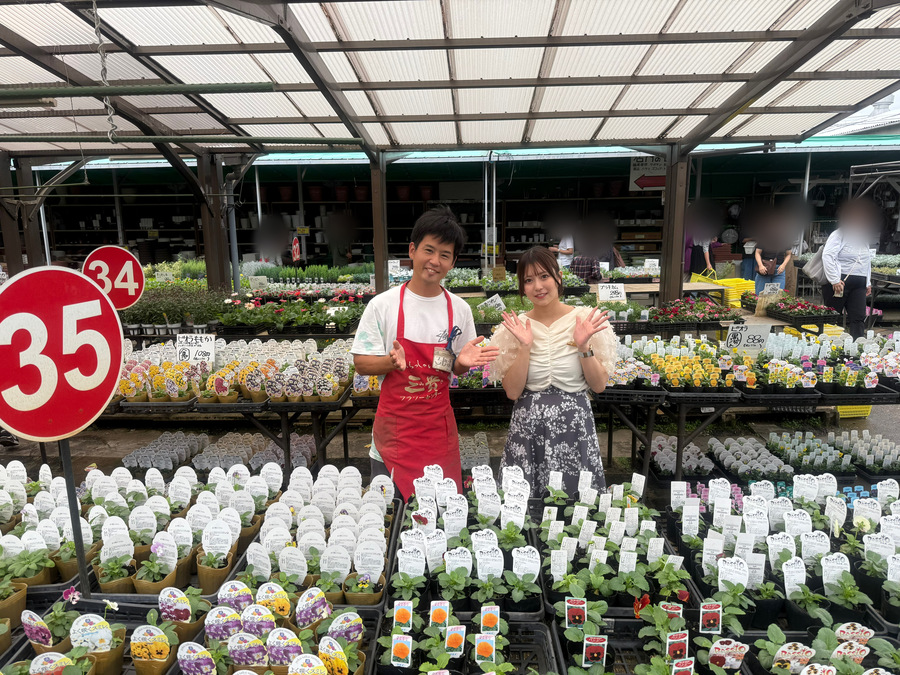 秋の園芸なら何でもそろう三貴フラワーセンターにお任せ