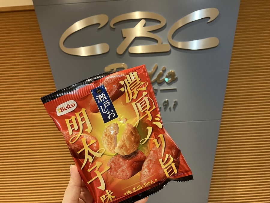 海老と明太子の贅沢なバランス！「瀬戸しお濃厚明太子味」