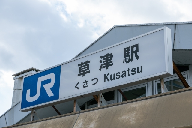 琵琶湖を温泉に！「草津」違いから生まれた自虐ゆるキャラ「おんせんどろぼう」