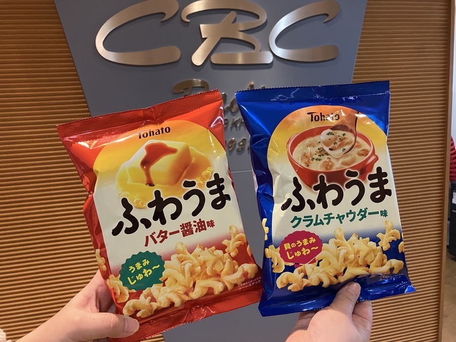 ファンの熱いリクエストに応えて帰ってきた！東ハト「ふわうま」