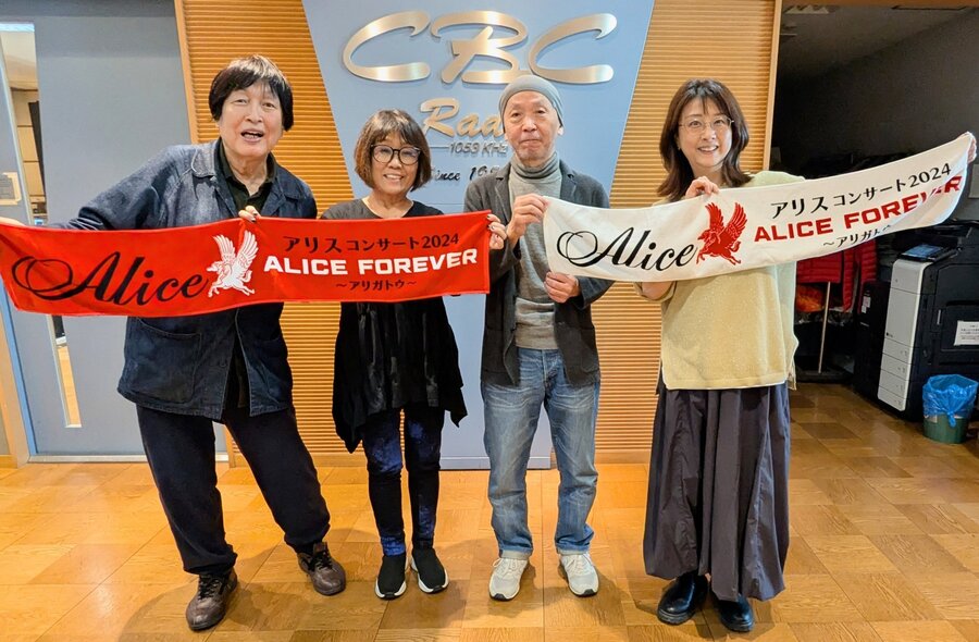 つボイノリオ、あのビューティー・ペアと対戦した過去が？