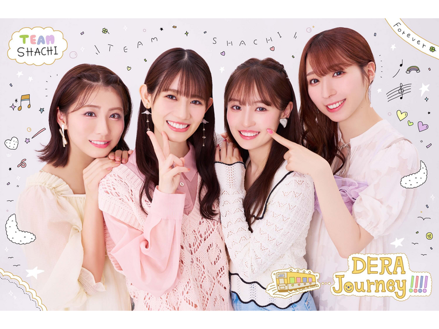 12/6（土）TEAM SHACHI Twenties Talk Trip vol.29・vol.30開催