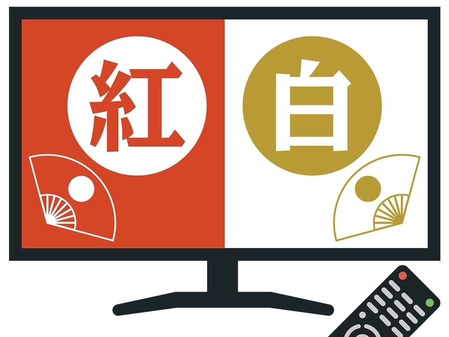 もうオワコンなのか？「紅白歌合戦」をあらためて観る意味